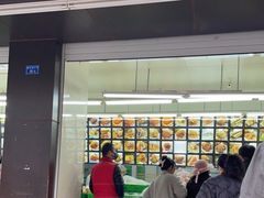 -宫廷糕点铺(建设路店)