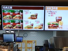 -汉堡王(珠海机场出发层B区店)