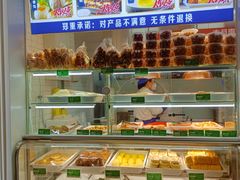 -紫光园清真北京小吃(银村街店)