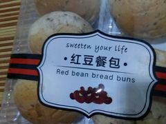 -85度C(苏州石路店)