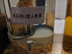 -川骄海鲜自助(亚运村店)