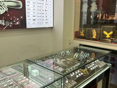 -恒一珠宝·回收黄金钻石奢侈品(灵岩南路店)