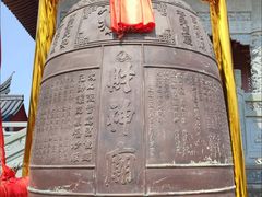 -上海财神庙