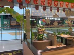 -蛙喔炭烧牛蛙(盐城盐都万达店)