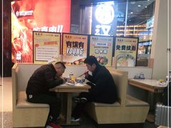 -馬香远蘭州牛肉面(武汉群星城首店)