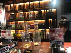-大浪炭火鲜牛肉·酒场(竹禅街店)