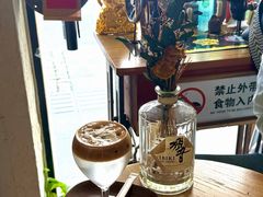 -沪水焙煎室(淡水路店)