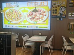 大堂-牛男手造(正荣大湖之都店)