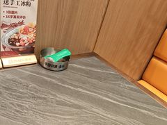 -阿喆私房菜(西五路店)