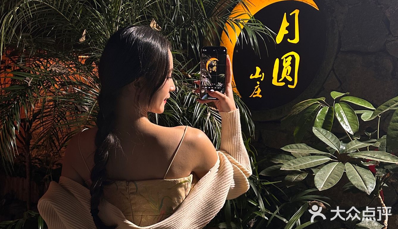 给大家安利一个被朋友圈问爆的地方 | 山庄天花板