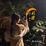 给大家安利一个被朋友圈问爆的地方 | 山庄天花板