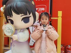 -弘阳·未来世界(弘阳广场店)