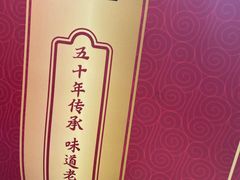 -鑫记婆婆兔·成都特产·兔头手撕兔(太古里店)