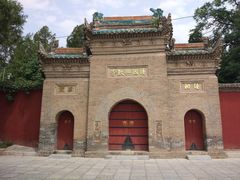 -兴教寺