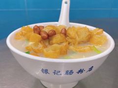 -穗银肠粉店(东川路店)