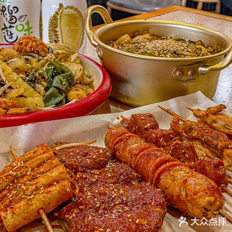 南市场12💰沈阳这碗老式麻辣烫香绝了‼