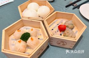 Juicy BBQ Pork Bun