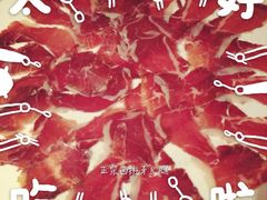 iphone_upload_pic-Carmen卡门西班牙餐厅