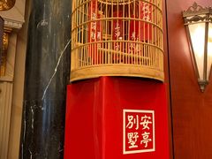 -上海安亭别墅花园酒店