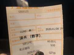 -金逸影城(中关村店)