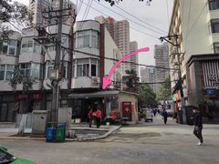 -李刚油条
