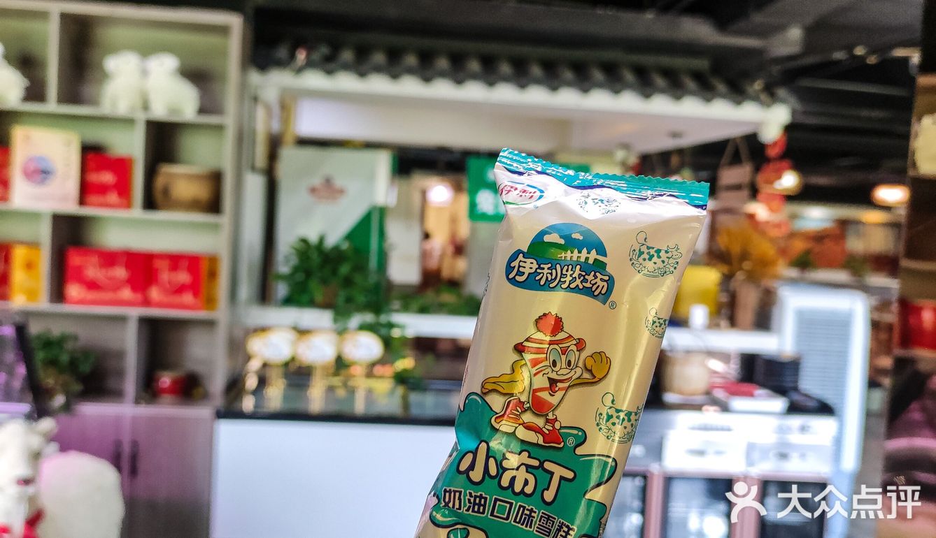 西安，陕北朋友一周要吃三次的炖羊肉
