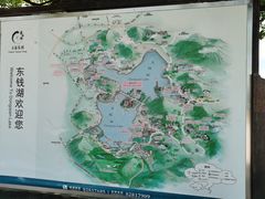 -东钱湖旅游度假区