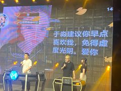 -M-MIX电音烤吧