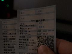-CGV影城(源著IMAX店)