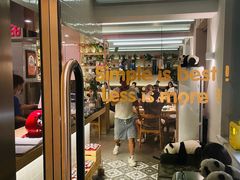 -幸薈飯堂