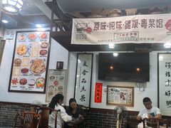 -阿殳菜馆·私厨(水围村店)