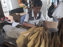 -叶氏麻糍(鼓浪屿店)
