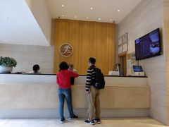 -全季酒店(广州越秀公园店)