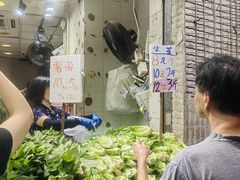 -杨屋道街市