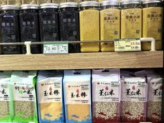 -德龙平价生活超市