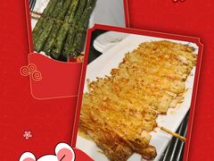 -老万烧烤(典逸心洲店)