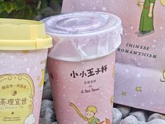 -茶理宜世(乐峰广场·尝乐集店)