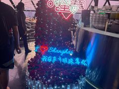 -东方明珠·空中旋转餐厅