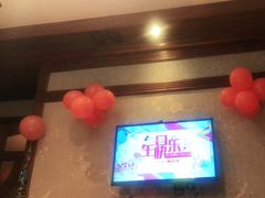 -榕港名轩(天禧店)