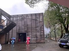 -几个木匠匠人厨房