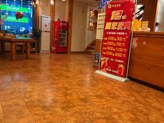 -鸥迪足道会馆(北京街店)