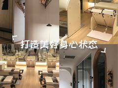 -合景·悠方(成都店)