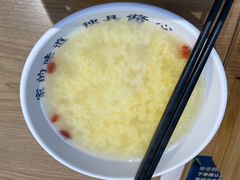 孝感蛋酒-文叔·湖北名小吃·小龙虾(华强北店)