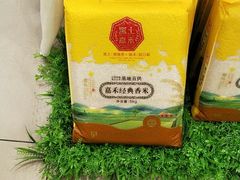 -老乡鸡(宿州汴河路店)