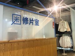 -天真蓝照相馆(五角场百联又一城店)