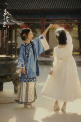 点击看大图 -美云庭古装·格格服汉服·京城旅拍(北京店)