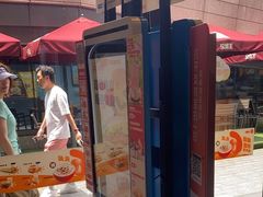 -汉堡王(徐汇绿地缤纷店)