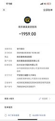 -南京康美美容医院·旗舰店