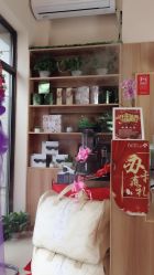 -丝客富脱发养发头皮馆