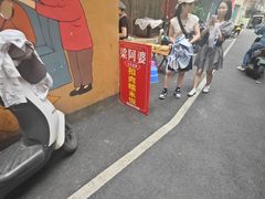 -梁阿婆廿年老牌扣肉糯米饭